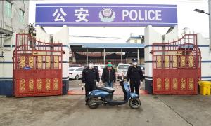 见财起意“顺手牵羊”自食恶果悔之晚矣