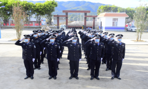 云南德宏梁河边境检查站升警旗、向警旗宣誓，喜迎“中国人民警察节”