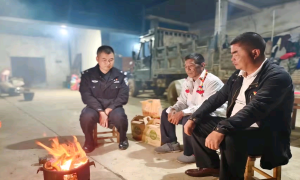 火塘兴旺映照警民情深