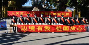 暖心法治宣传  守护一方安宁