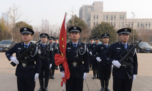 唐山出入境边防检查站热烈庆祝人民警察节