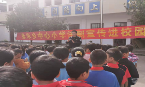 普法宣传进校园 照亮青春成长路