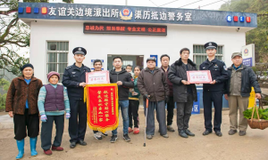 抵边屯的“荣誉村民”