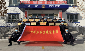 用平淡事迹书写爱民戍边卫国豪情