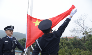 爱店出入境边防检查站举行元旦升旗仪式