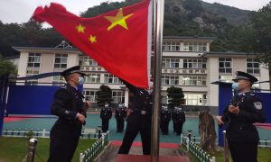 欢天喜地迎新年 齐心协力谱新篇