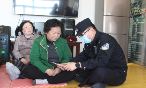 凉水边境派出所开展《中华人民共和国陆地国界法》学习宣传活动