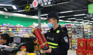 马鞍底边境派出所三道防线保障冬季消防安全