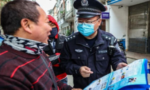 “我”的从警故事