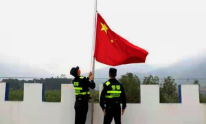 峒中边境派出所多种形式庆祝人民警察节