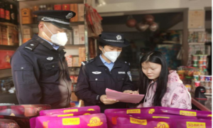 国门女警的藏蓝色青春