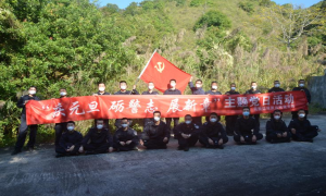 警营活力无限 新年奋勇争先