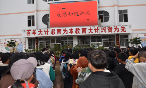 反恐宣传进校园  警校联合保平安