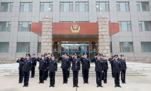 东营边检民警举行系列活动 喜迎第二个“中国人民警察节”