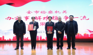 倾情讲述《检察官的守护》|点军检察获得全市检察机关成果展演二等奖