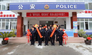 普拉底边境派出所开展“情暖春节”民警家属慰问活动