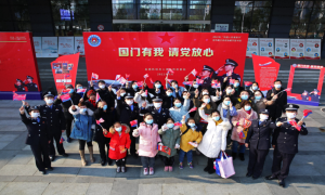 国门有我 请党放心