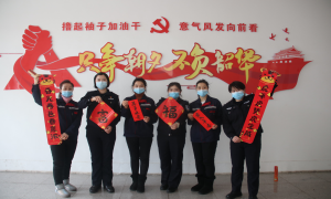 民警送福进企业 平安讲法迎新年