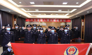 五位一体“警”彩纷呈 凝心聚魂庆节谋新