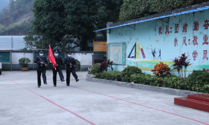 新街边境派出所联合举行“迎新春”升旗仪式