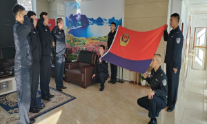 维东边境检查站开展主题活动庆祝第二个中国人民警察节
