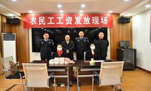 为民讨薪暖人心  锦旗一面显真情