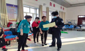 法润边疆普法行