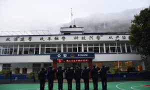 元旦我在岗 新年新气象