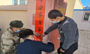 送平安对联 过幸福春节