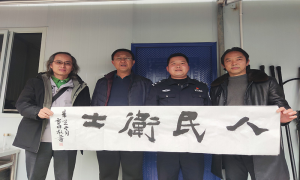 “人民卫士”书法作品助力抗疫鼓士气