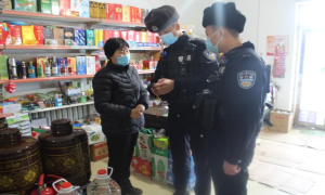 喀拉也木勒边境派出所积极开展禁毒宣传教育活动
