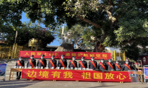 盈江移民管理警察普法宣传暖民心