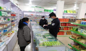 马吉边境派出所对辖区药店进行安全检查