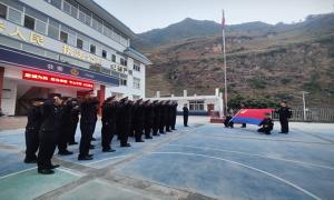 廉洁奉公无小事  节前教育敲警钟