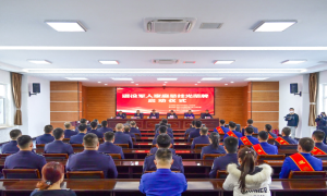 通化边境管理支队举行退役军人家庭悬挂光荣牌启动仪式