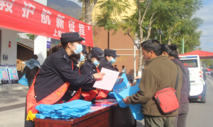 上帕边境派出所开展“一心为民110，砥砺奋进新征程”主题宣传活动