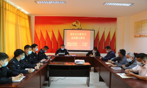 绷紧保密思想弦 筑牢国家安全线