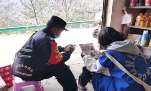 子里甲边境派出所做好防诈宣传为群众守好“钱袋子”
