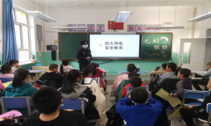 水库边境派出所深入辖区学校开展假期安全教育