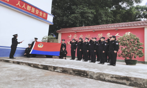 夏石边境派出所开展系列活动庆祝第二个“中国人民警察节”