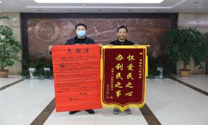 13名农民工的血汗钱拿回来了