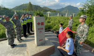 峒中有支特别的护边队