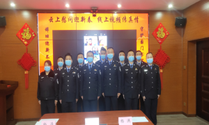 云上慰问迎新春  线上视频传真情