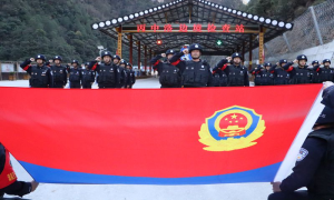 警心奋发活力 警民鱼水情深