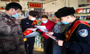 吐古青布拉克边境派出所扎实开展《中华人民共和国陆地国界法》宣传活动