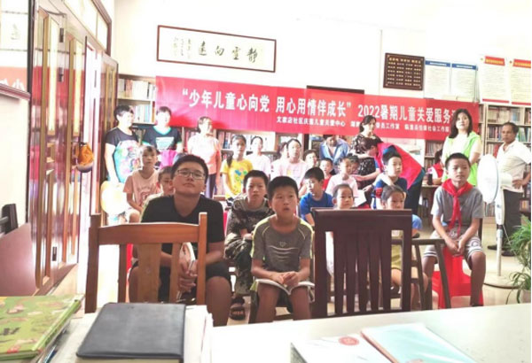 wenjiadian2.jpg