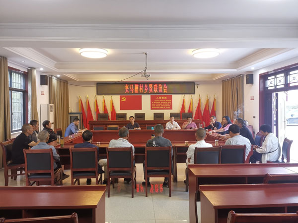 jiamacaocun3.jpg