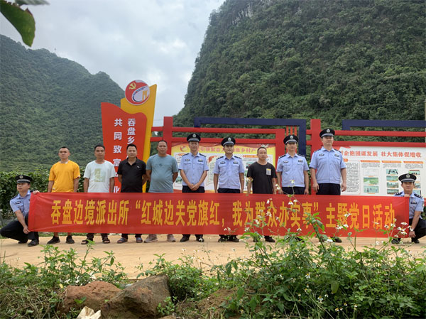 baixiang1.jpg