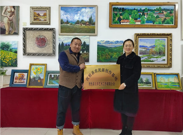 jilin1.jpg