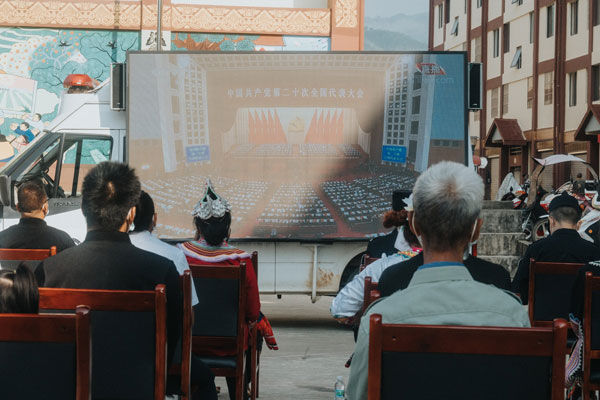 yidong3.jpg